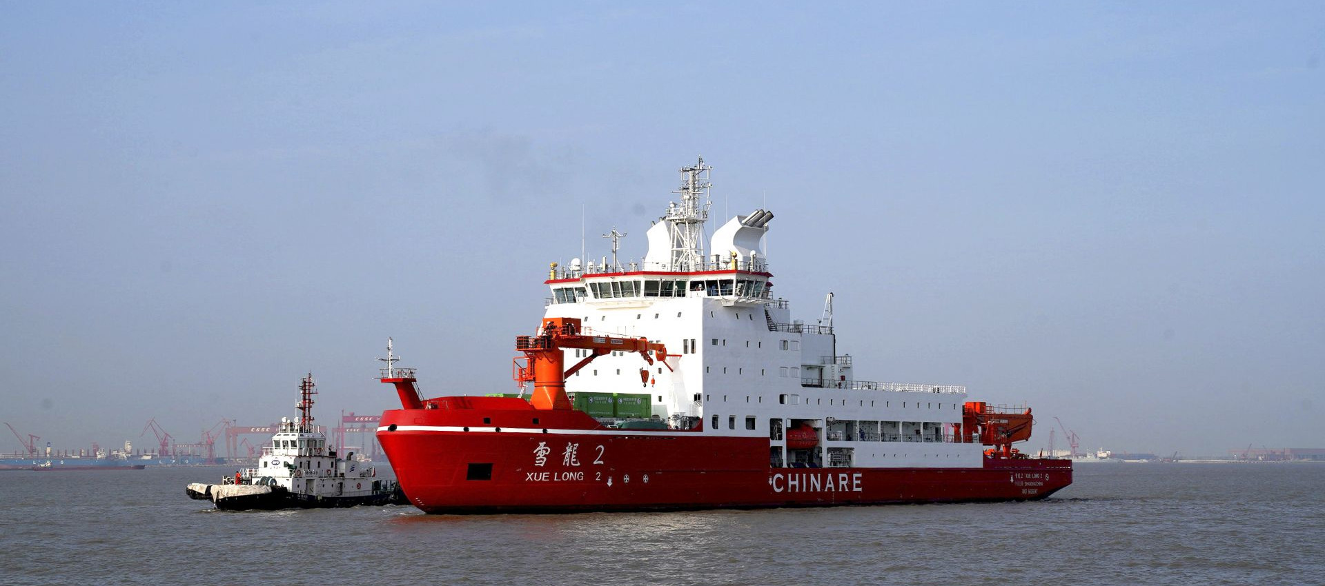 Latest company case about Longteng welding wire was used on the Xuelong polar expedition ship